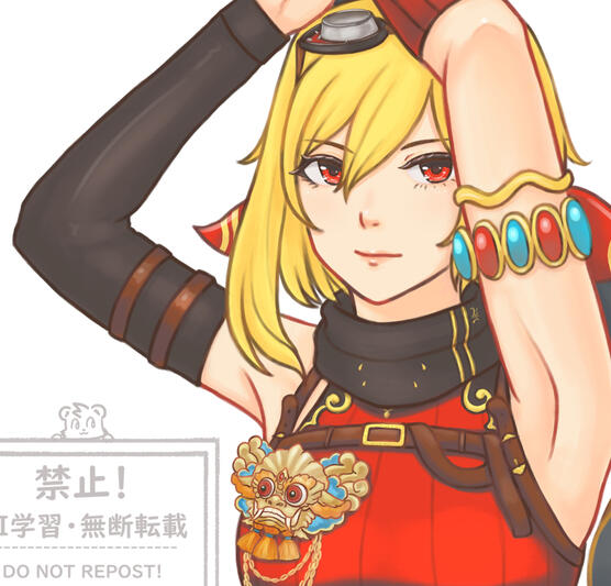 Kaela Fanart 2025